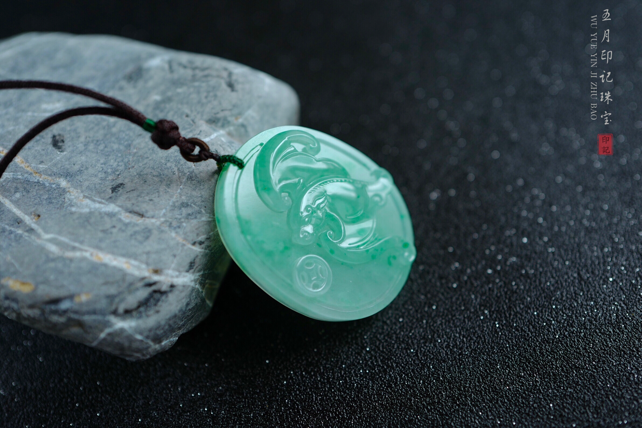 完美镯芯料 | 翡翠福在眼前挂件