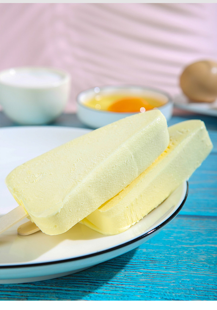 【抖音网红】百家得索菲亚 半熟酪芝士 雪糕冰激凌 65g