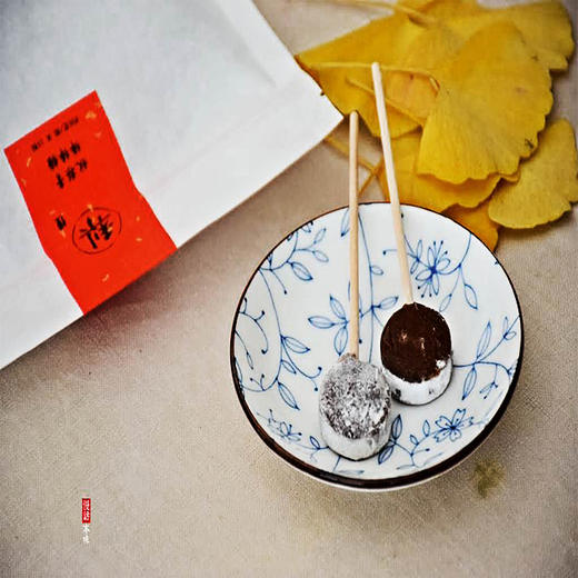 秋梨膏棒棒糖1袋（15支）【❗冷藏，高温会微软化】清润不腻 大小都爱 精选梨和老冰糖柠檬汁小火慢熬 商品图1
