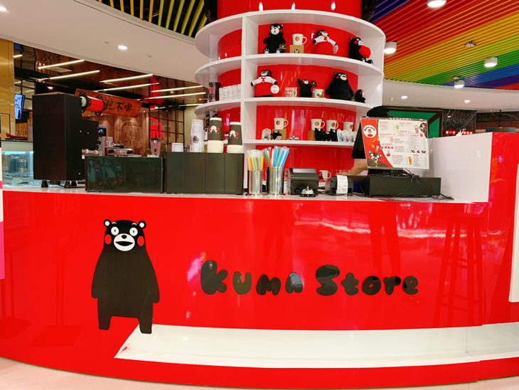 3.99元限量抢正宗网红kuma store熊本奶茶 部长の黑砖奶茶一杯