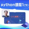 商品缩略图