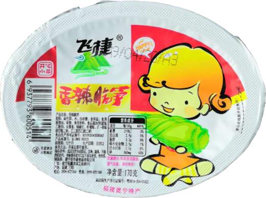 【临近日期产品】飞捷香辣脆笋170克 商品图0