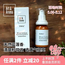 母亲节 | 超人妈妈也是个想被宠爱的女孩