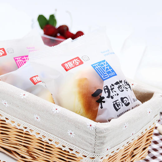 桃李|天然酵母面包巧克力味 75g/袋 商品图3