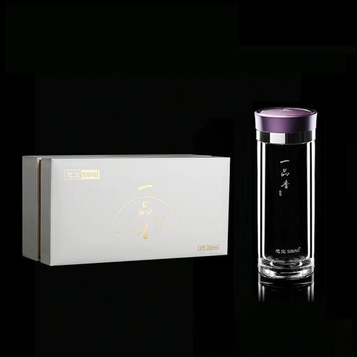 思宝旗舰店玻璃杯新款一品香双层水杯礼盒装商务办公喝水便携茶杯 商品图2