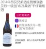 商品缩略图