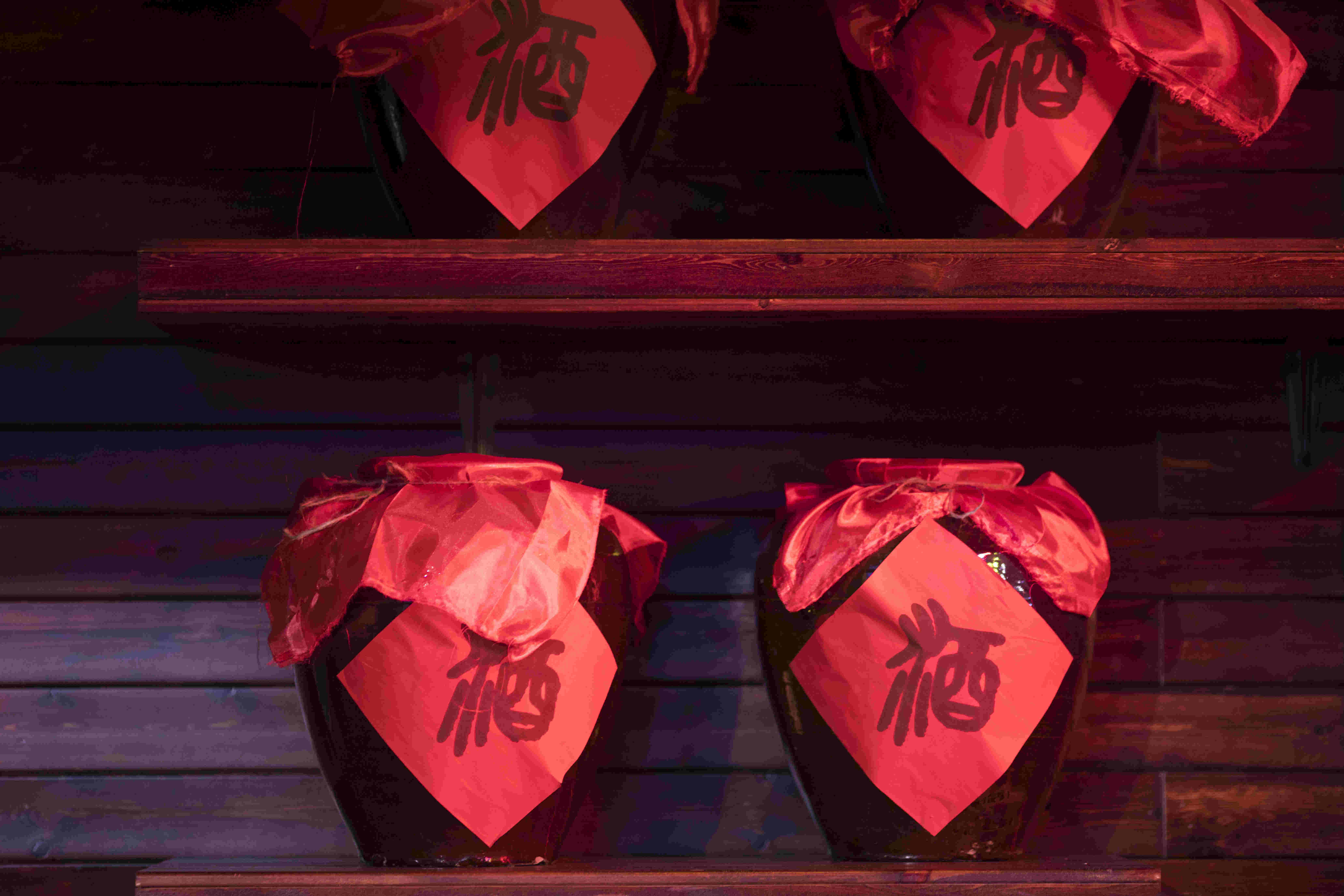 白酒收藏存放技巧