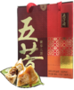 五芳斋聚享五芳礼盒 商品缩略图0