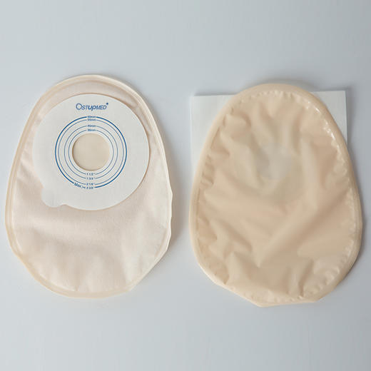 ostupmed一件式大便袋闭口袋 造瘘袋肠袋1101