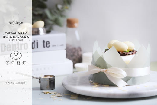 初生（母亲节特推） 商品图1