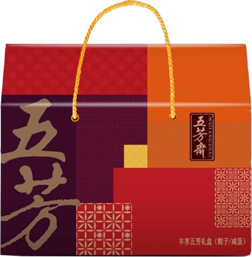五芳斋丰享五芳礼盒 商品图0