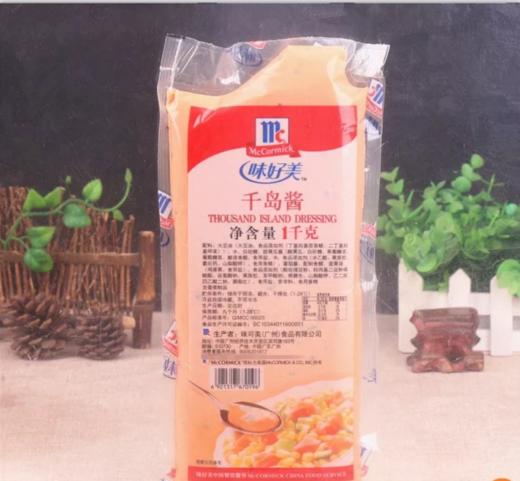 披萨酱料味好美比萨酱/奶香芝士酱//沙拉酱/风味沙拉酱 商品图1