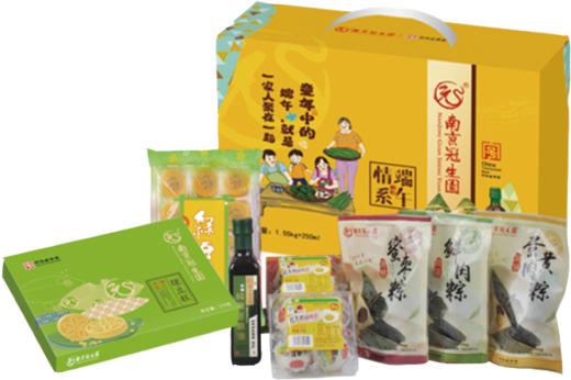 情系端午礼盒 商品图0