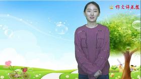 与马蜂斗，其乐无穷