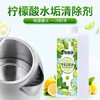 商品缩略图