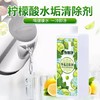 商品缩略图