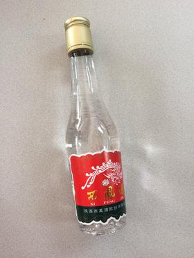 西凤酒45度125毫升/瓶40瓶/箱