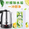 商品缩略图