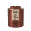 勐乐山和颐(老窖老茶头)熟茶圆铁罐装600g 商品缩略图0