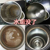 商品缩略图