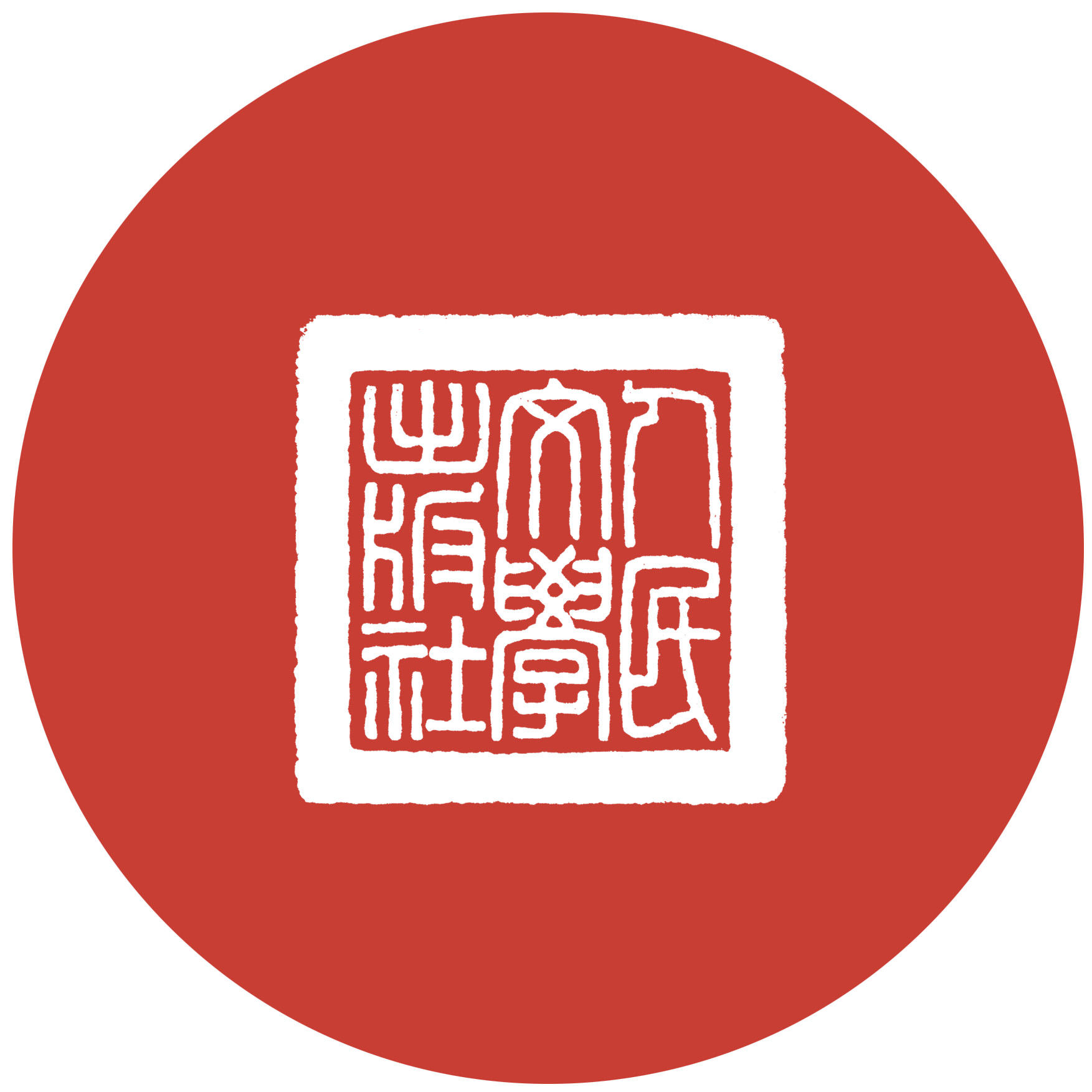 人民音乐出版社logo图片