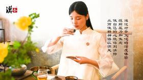 汉合茶道是什么？大国文化，正宗茶道