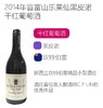 商品缩略图