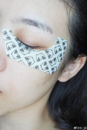 保持年轻的秘诀，这款眼膜不买说不过去！