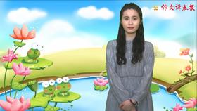 夏天是个会变脸的孩子