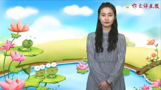 夏天是个会变脸的孩子 商品图0