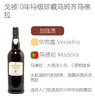 商品缩略图