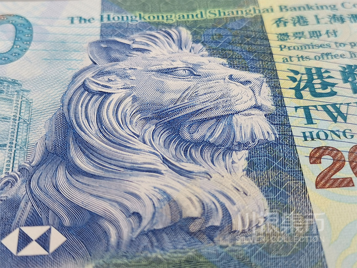 香港20元面值中秋纪念钞