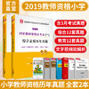 商品缩略图
