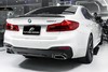 BMW宝马5系G30 G38全车系 适用 CS式款高品质 碳纤维 尾翼 商品缩略图5