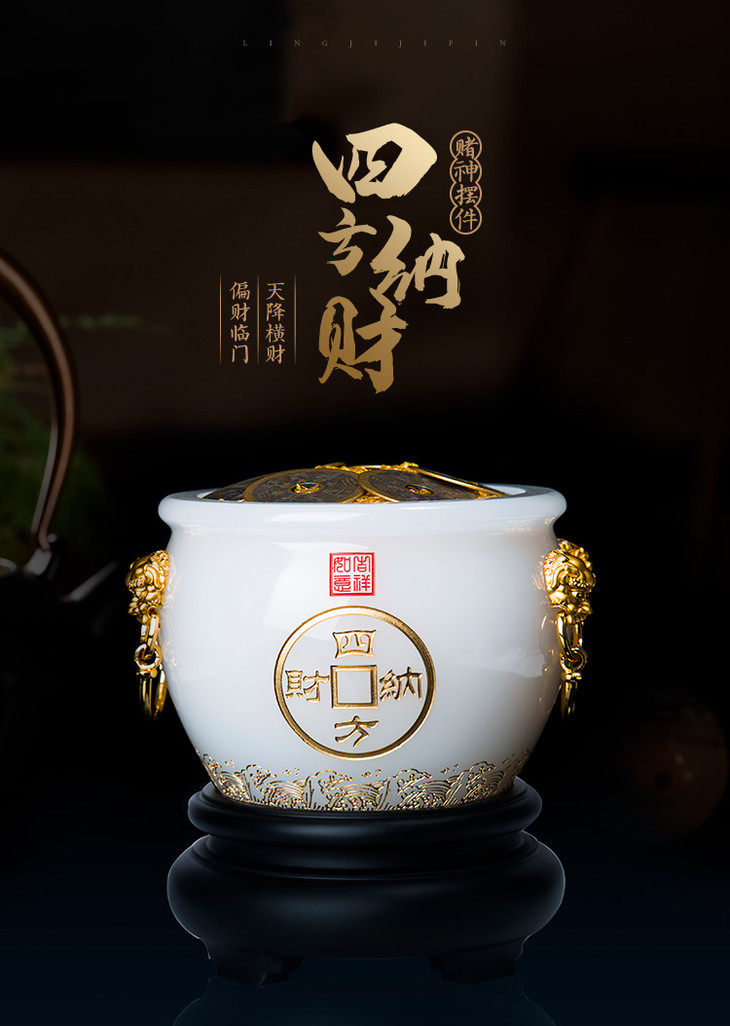 灵机吉品纳财赌神摆件四方纳财 旺偏财运摆件
