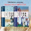 商品缩略图