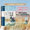 商品缩略图