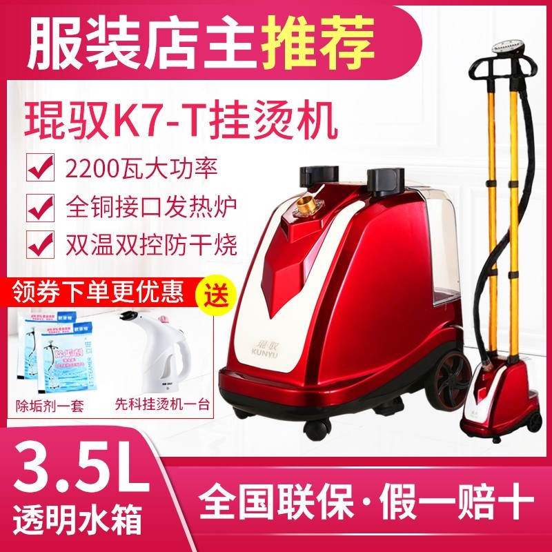 名品生活工厂店200428