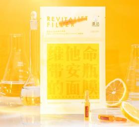 是什么让你成了“黄脸婆”？