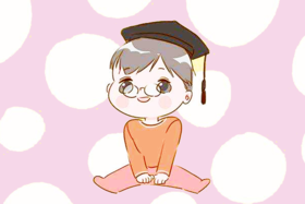 这4大胎宝宝发育的黄金期，孕妈咪们一定要把握住！