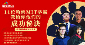 Me5书籍反馈打卡