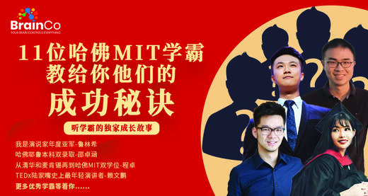 Me5书籍反馈打卡 商品图0