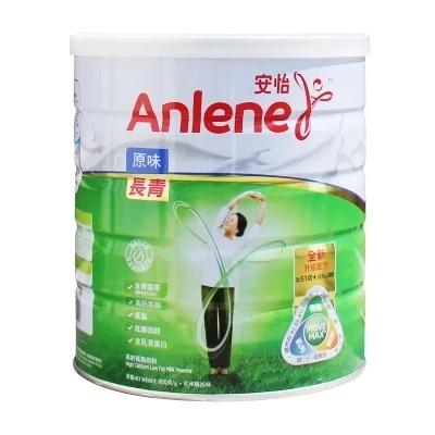 800克安怡长青高钙低脂奶粉51+ 商品图0