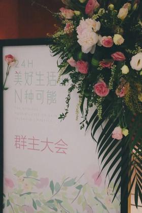 母亲节的小美好--美好生活的N种可能性