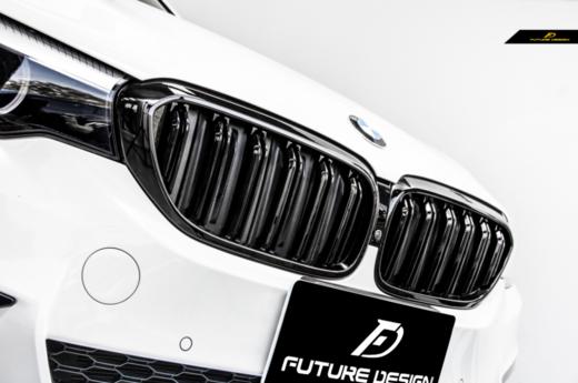 BMW宝马5系 G30 G38
 双杠 钢琴漆  M5款 中网 商品图0