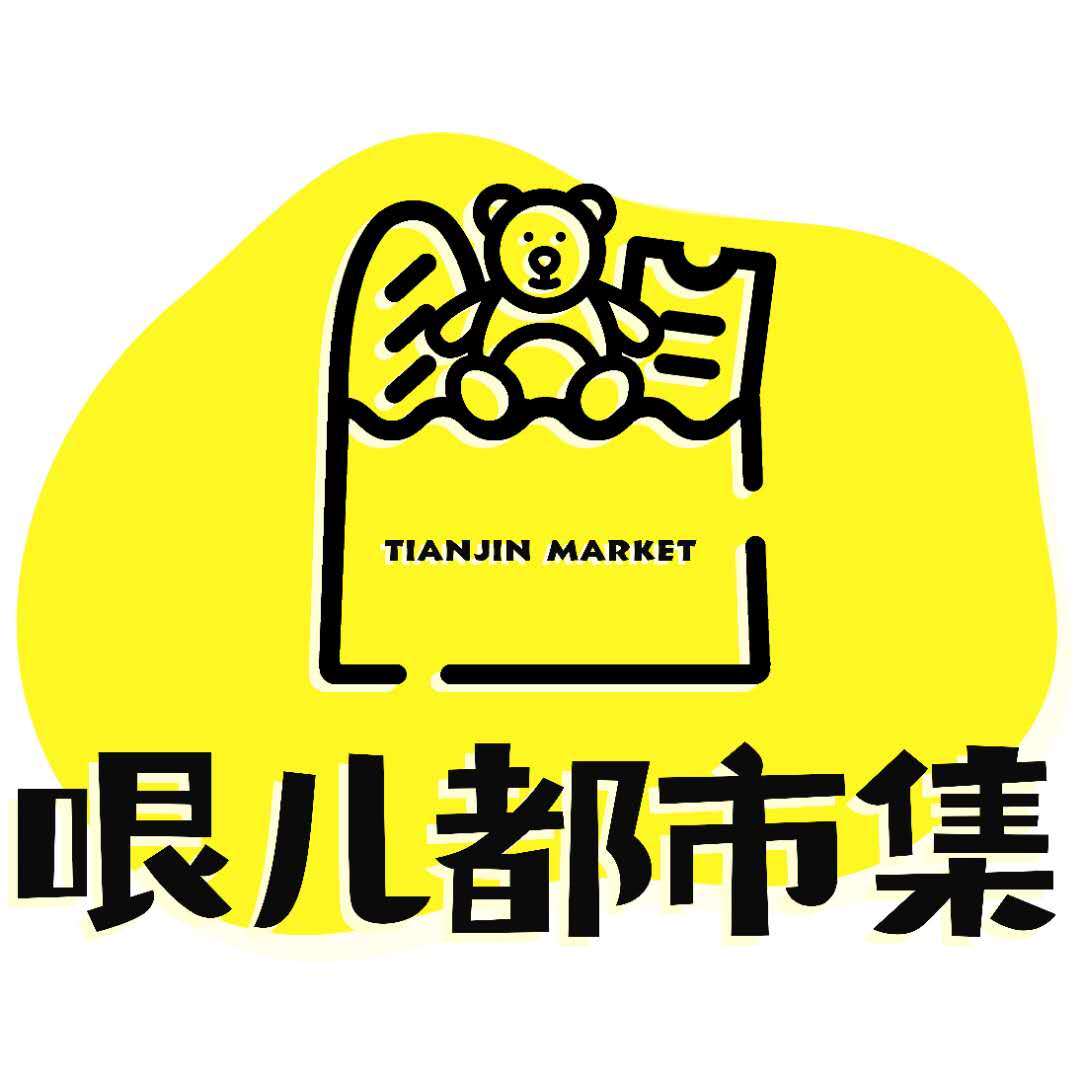 哏儿都市集210126