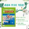 商品缩略图