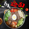 商品缩略图