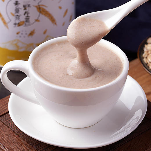 yermes甘肃陇华早餐粉代餐包燕麦蕨麻粉罐装300g