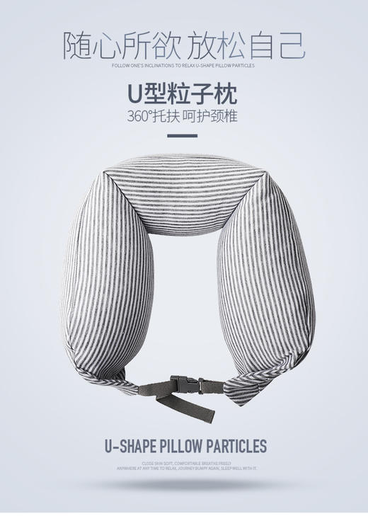 银座拉杆箱向轮学生密码旅行箱子行李箱男女硬箱 A-572 商品图6